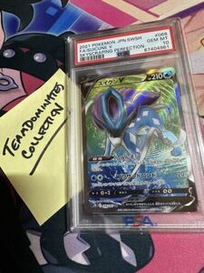 2021 ポケモン Skyscraping Perfection PSA 10 Suicune V 068/067 Japanese Full Art 海外 即決