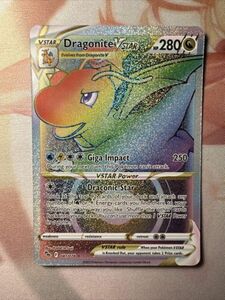 Dragonite VSTAR - ポケモン GO 081/078 - Rainbow Rare NM Shipped With Care! 海外 即決