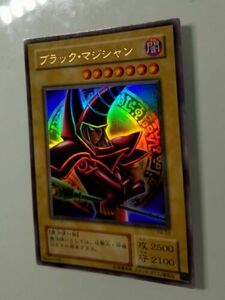 Yugioh Japanese Dark Magician P4-02 Ultra Rare NM, Outstanding, Powerful 海外 即決