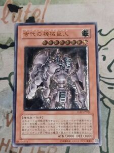 Yu-Gi-Oh! TCG Ancient Gear Golem The Lost Millenium TLM-JP006 Unlimited Ultimat… 海外 即決