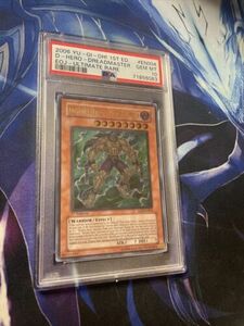 Yugioh! Destiny Hero - Dreadmaster EOJ-EN004 Ultimate 1st Edition PSA GEM MT 10 海外 即決