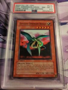 Yugioh! 2003 Different Dimension Dragon DCR-015 1st Edition Super Rare PSA 8.5 海外 即決