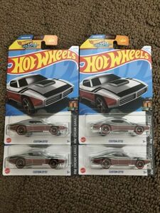 Lot of 4 - 2024 Hot Wheels * Kroger Exclusive * Custom Otto Silver & Red Stripe 海外 即決