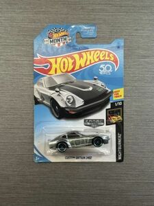 HOT WHEELS ZAMAC CUSTOM DATSUN 240Z GOOD CARD 海外 即決