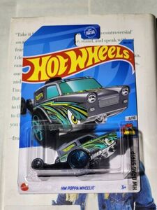 Hot Wheels 2023 HW Drag Strip 8/10 HW Poppa Wheelie 186/250 海外 即決