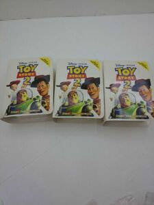 McDonald's Happy Meal Disney Video Toy Story 2 Jessie Woody Bullseye 2000 海外 即決