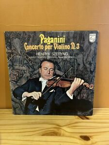 Paganini - Concerto Per Violino N 3 Netherlands 1971 LP 6880003 VG+EX 海外 即決