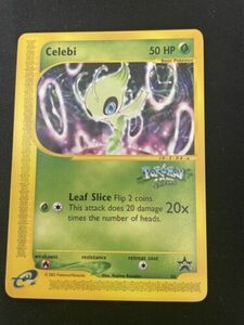 Celebi 2002 ポケモン League E-Reader Black Star Promo # 50 海外 即決