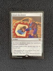 Urza’s Incubator LP The List Secret Lair Commander 2015 C15 MTG Rare 海外 即決