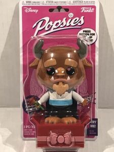 Disney Funko Popsies Valentine Beast You're an Enchanted Beauty Figure New Box 海外 即決