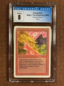 Chaoslace, Revised, Graded (CGC 8), MTG, Vintage, Legacy, Commander 海外 即決