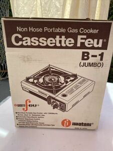 VINTAGE IWATANI CASSETTE FEU, MODEL B-1 JUMBO NO HOSE COOKER NEW SEALLED 海外 即決