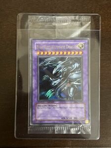 YuGiOh Ultra Rare Blue Eyes Ultimate Dragon JMP-EN005 SEALED 海外 即決