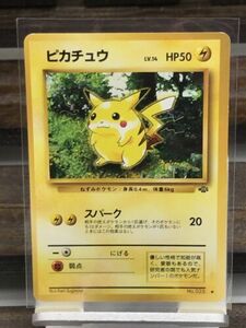 Rare Condition Japanese Pikachu No. 025 ポケモン Card TCG 1996 Vintage 海外 即決