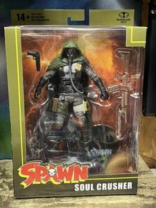 Spawn Soul Crusher 7" Action Figure with Accessories McFarlane Toys 2021 海外 即決