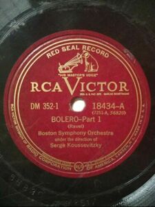 Boston シンフォニー Orchestra "Gymnopedie No. 1 / Bolero" 78 RPM RCA Victor 18-434-B 海外 即決