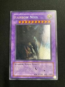 Yugioh Elemental Hero Rainbow Neos PTDN-EN044 GHOST (NM) 海外 即決