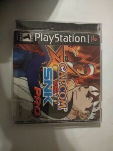 Complete Capcom vs. SNK Pro (Sony PlayStation 1, 2002)CIB 海外 即決