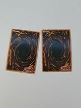 YuGiOh Card - Foil 4