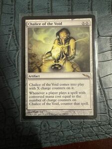 MTG Chalice of the Void Mirrodin 150/306 Regular Rare 海外 即決