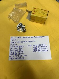 NOS SUZUKI R.H CONTACT POINT (33140-44010) GS400X, GS550, GS750, GS850, GS1000 海外 即決