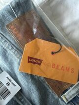 Beams Levi’s Super 2