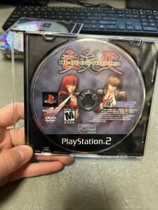 Bloody Roar 4 Sony PlayStation 2 PS2 Disc Only Tested 海外 即決