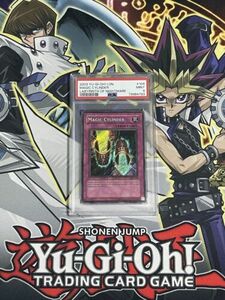 2003 Yu-Gi-Oh! Magic Cylinder Labyrinth Of Nightmare PSA MINT 9 海外 即決