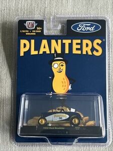 M2 Machines Hobby Release HS43: Planters Peanuts 1932 Ford Roadster CHASE #250 海外 即決