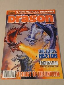 Dungeons and Dragons Dragon Magazine #356 Very Fine Condition 海外 即決