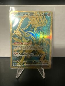 ポケモン TCG Koraidon Ex 245/091 Secret Rare Paldean Gates Near Mint Pack Fresh 海外 即決