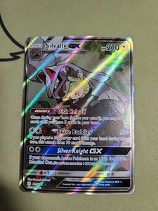 ポケモン TCG Cosmic Eclipse Silvally GX Full Art Ultra Rare 227/236 (NM-/NM) 海外 即決