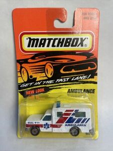 Matchbox - #25 - White - Moving Parts Ambulance Truck 海外 即決