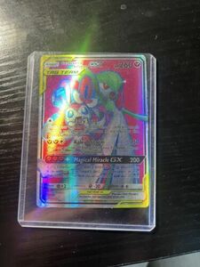 Gardevoir & Sylveon GX 204/214 ポケモン TCG Unbroken Bonds Full Art Rare 海外 即決