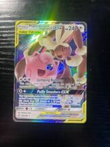 ポケモン TCG Mega Lopu 2