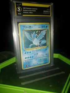 Articuno #144 Holo Fossil 1997 Japanese ポケモン Card 海外 即決