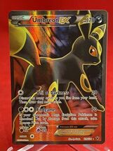 Umbreon EX - 119/1 1