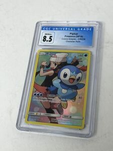 ポケモン 2019 Cosmic Eclipse Blastoise & Piplup Gx Cgc 8.5 海外 即決