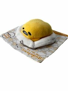 NEW 2018 Sanrio Gudetama the Lazy Egg Talking Breakfast Keychain Plush 4" 海外 即決