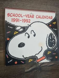 Vintage Hallmark Peanuts School Calendar 1991-1992 海外 即決