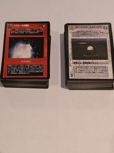 Star Wars CCG Japanese Premiere Common / Uncommon Set 海外 即決