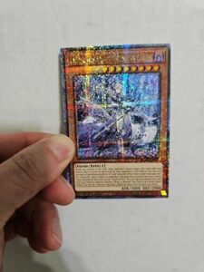 yugioh lady labyrinth of the silver castle Quarter Century Rare BLMR 海外 即決