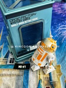 Disney Galaxy Edge Star Wars Droid Depot Mystery Crate Action Figure M5-K7 海外 即決