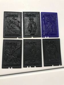 Yu-Gi-Oh! Hard Plastic Cards Vintage 1996 - Lot of 6 海外 即決