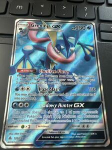 ポケモン Greninja GX Full Art Forbidden Light 120/131 海外 即決