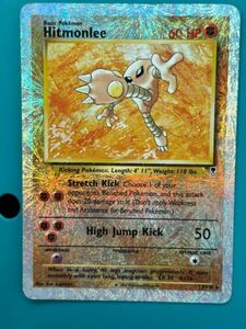 Hitmonlee 13/110 Reverse Holo Rare Legendary Collection ポケモン Card 海外 即決