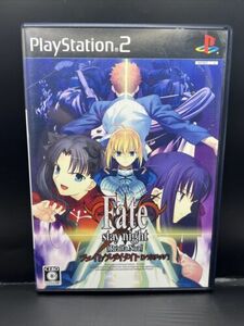 Fate Stay Night Realta Nua Sony Playstation 2 PS2 Japanese ver Tested 海外 即決