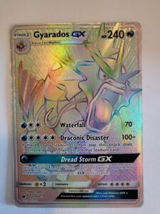 ポケモン TCG Gyarados GX Crimson Invasion 112/111 Holo Secret Rare 海外 即決