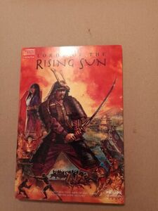 LORDS OF THE RISING SUN - PHILIPS CDi CD-i - Complete W Slipcover 海外 即決