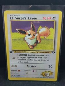 1st Edition Lt Surge's Eevee 51/132 Gym ポケモン Card 海外 即決